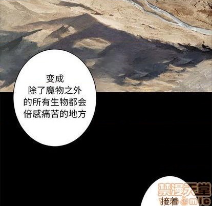 第83话68