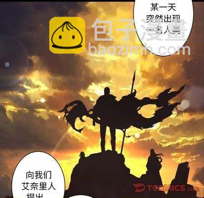 第83话69
