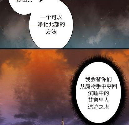 第83话70