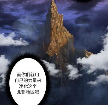 第83话71