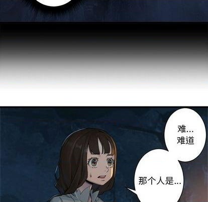 第83话72