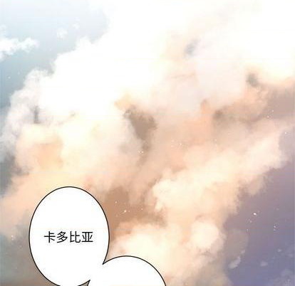 第83话74