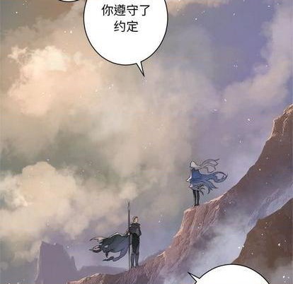 第83话75