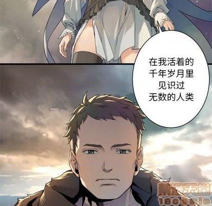 第83话78