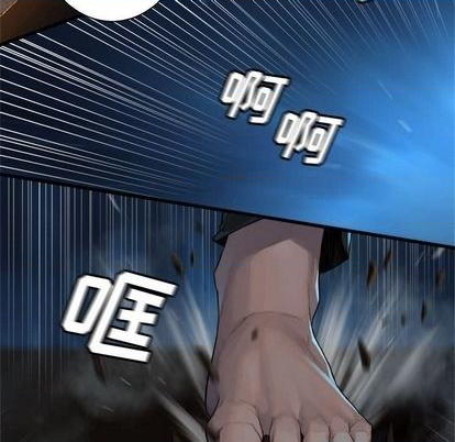 第83话8