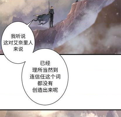 第83话80