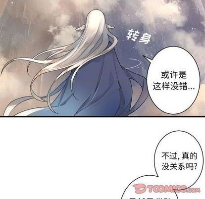 第83话81