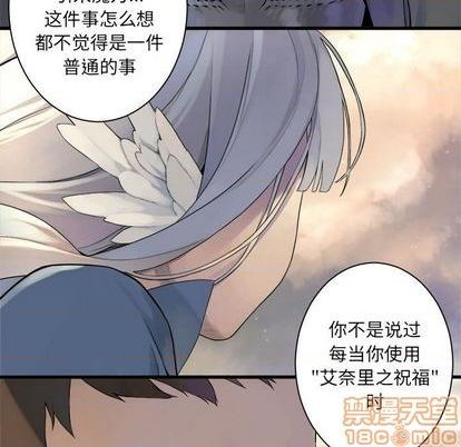 第83话83