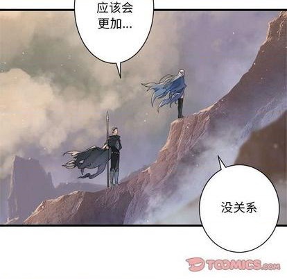 第83话85