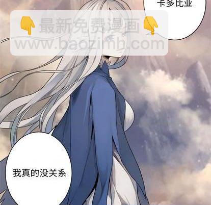 第83话87