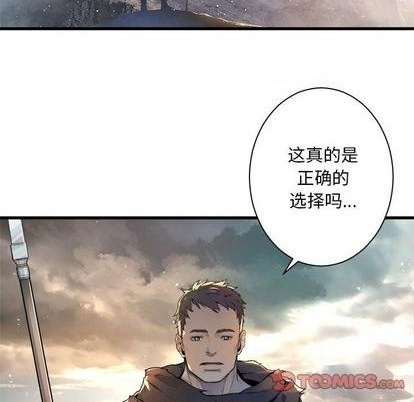 第83话89
