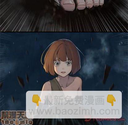 第83话9