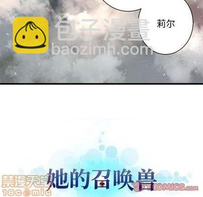 第83话93