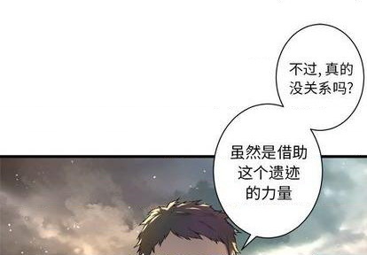第84话0