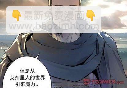 第84话1