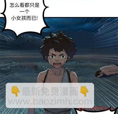 第84话101