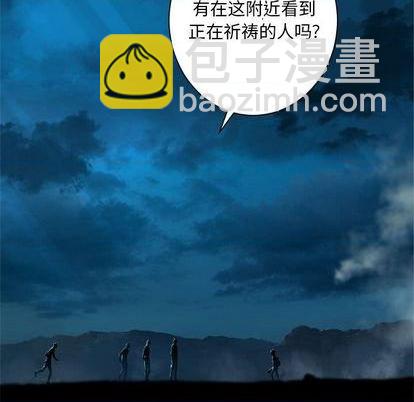 第84话108