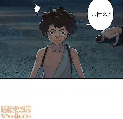第84话112