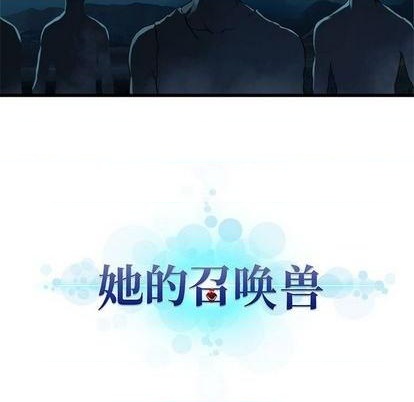 第84话114