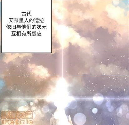 第84话14