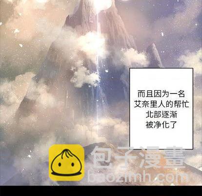 第84话15