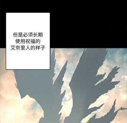 第84话16