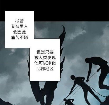 第84话18