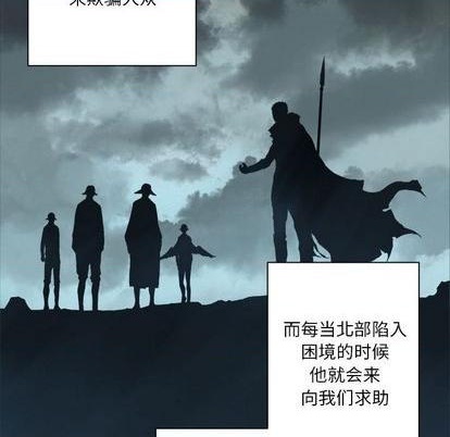 第84话20
