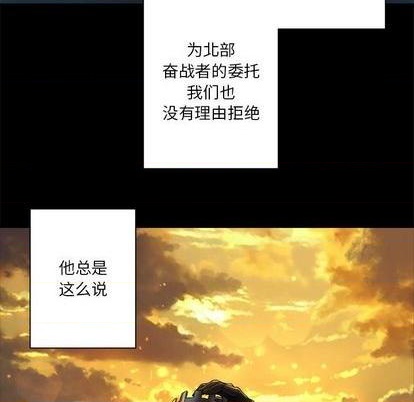 第84话21