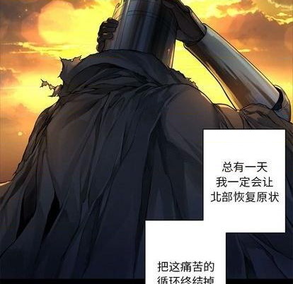 第84话22