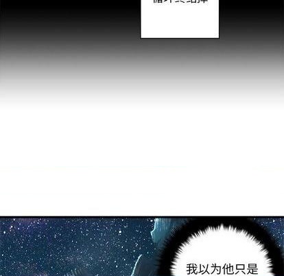 第84话23
