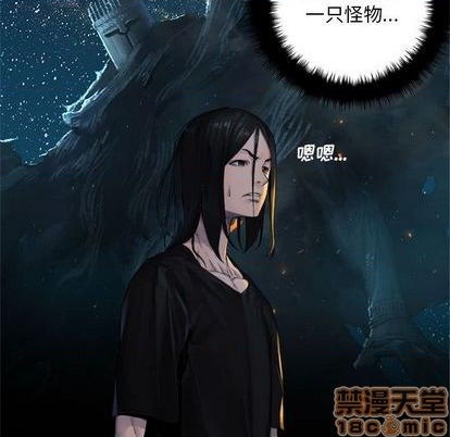 第84话24