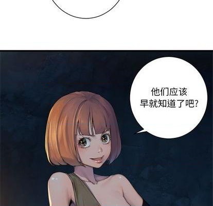 第84话27