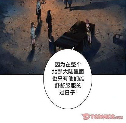 第84话31