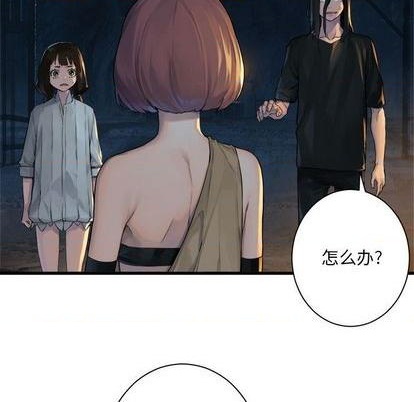 第84话35
