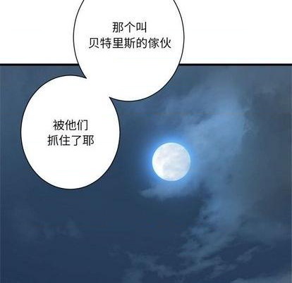 第84话36