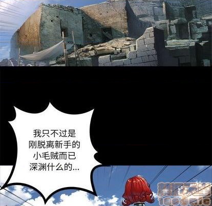 第84话39