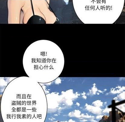 第84话41