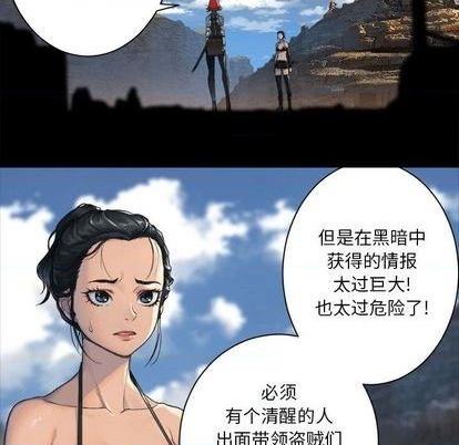第84话42