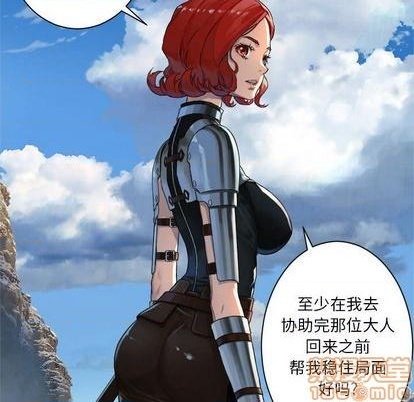 第84话44