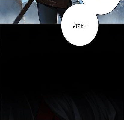 第84话45