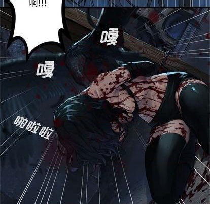 第84话47