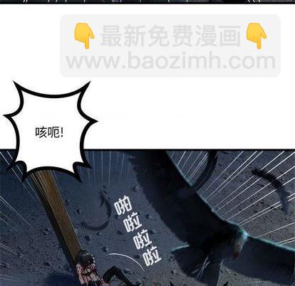 第84话48