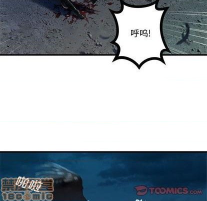 第84话49