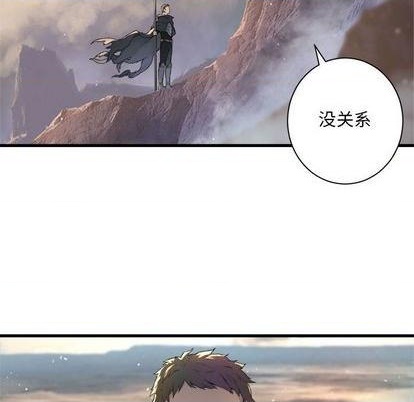 第84话5