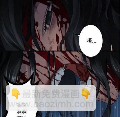 第84话50