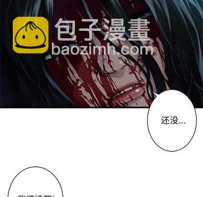第84话55