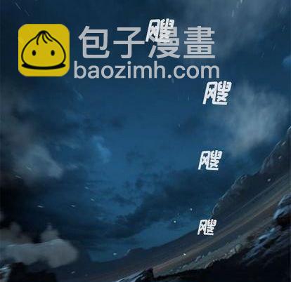 第84话66