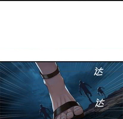 第84话67