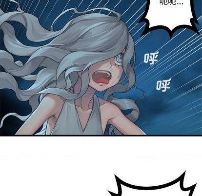 第84话70
